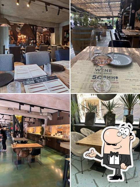 Wine Cafe & Shop