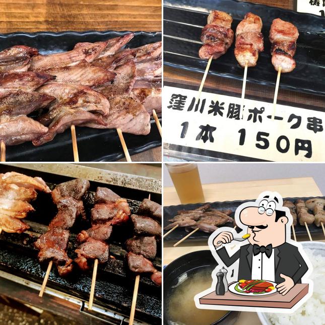 Kushiyaki Ponkichi