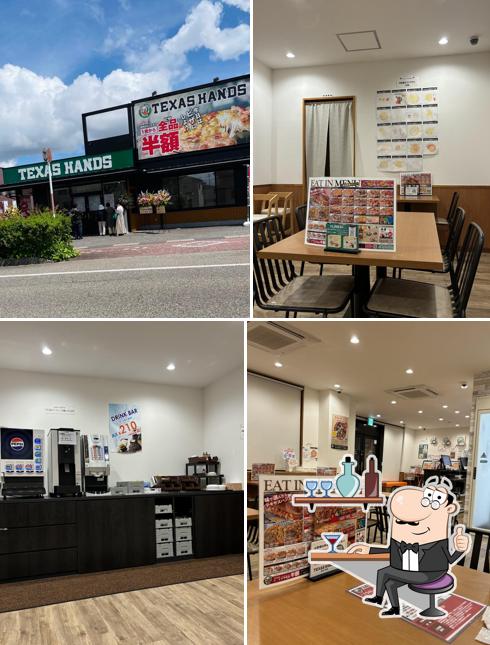 Tekisasuhanzu Imizukosugiten