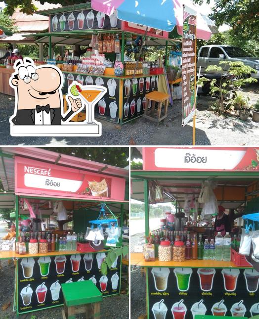 เจ๊อ้อยกาแฟโบราณ
