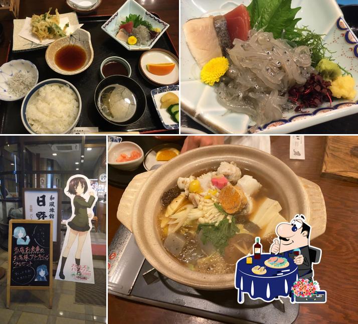 Hinoji Seafoods Restaurant