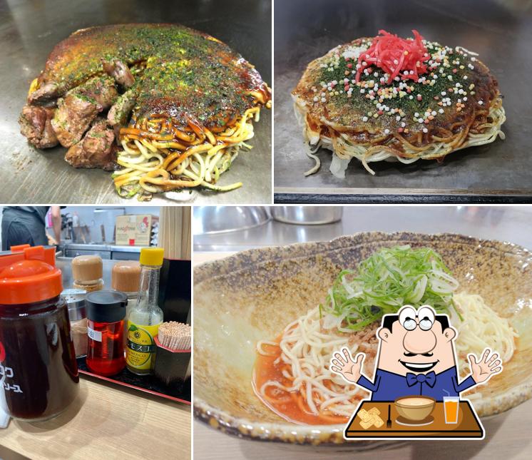 お好み焼きひろしま