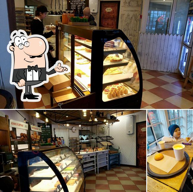 Посмотрите на внутренний интерьер "Булочной Ф. Вольчека № 54"