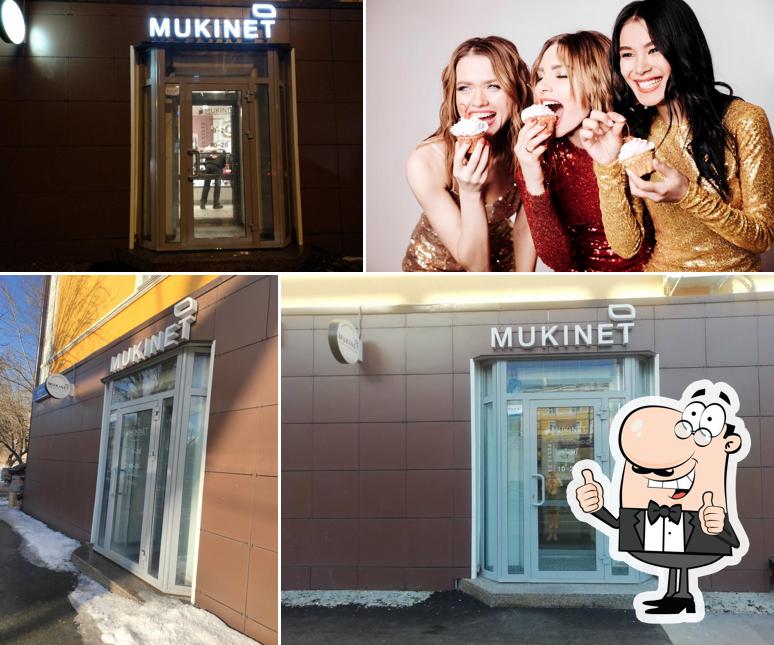 Mukinet Удовольствие для всех