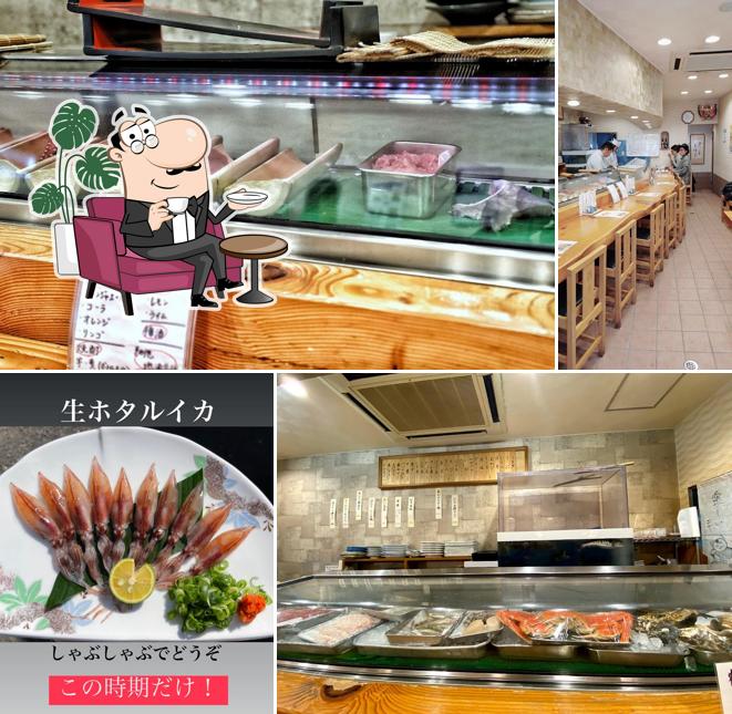Tsuru Sushi