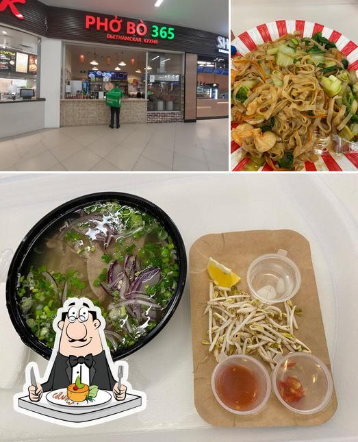 Pho 365
