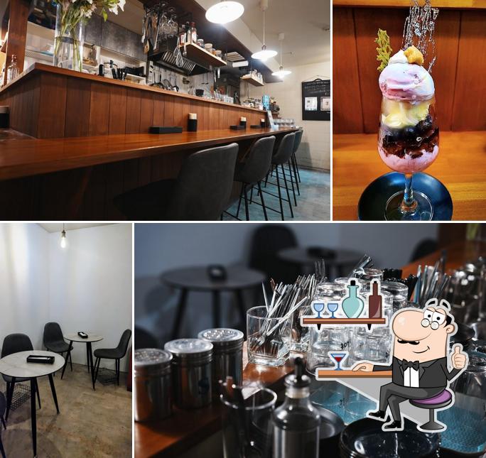 a Lot cafe&bar