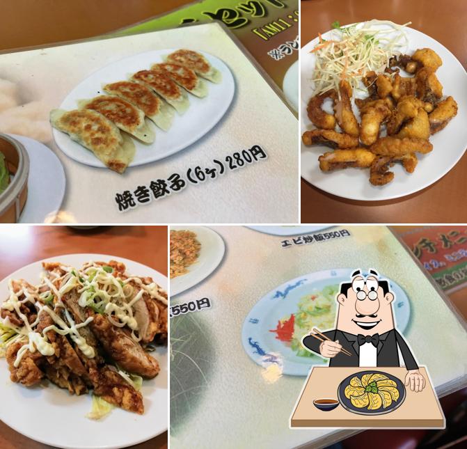 Chinese Restaurant Shion