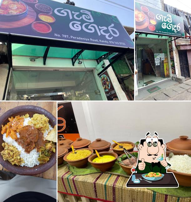 Gami Gedara Restaurant