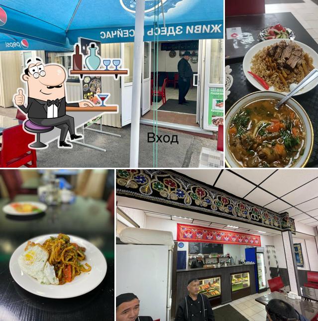 Забронируйте столик в "Самарканде"