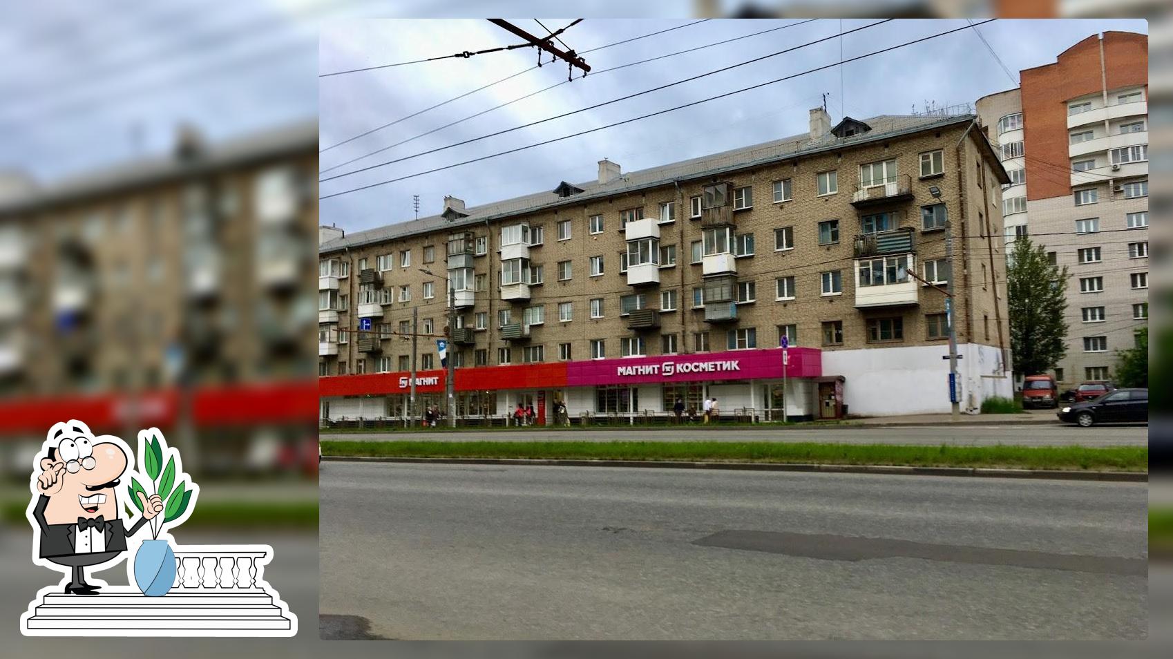 Сомелье