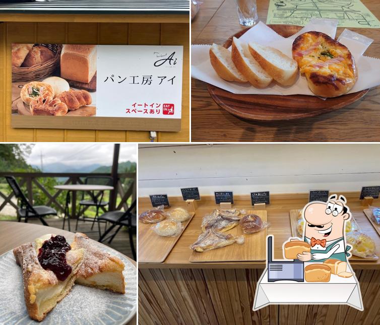 Ai Bakery