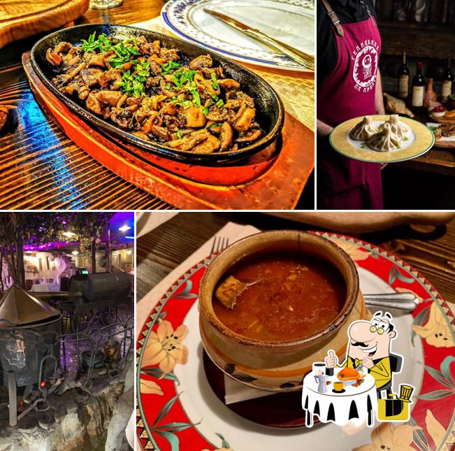 Блюда в "Генацвале на Арбате"