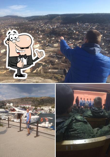 Крымский Дворик
