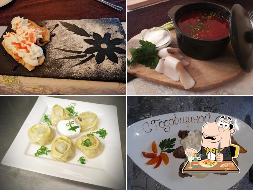 Оренбургское подворье