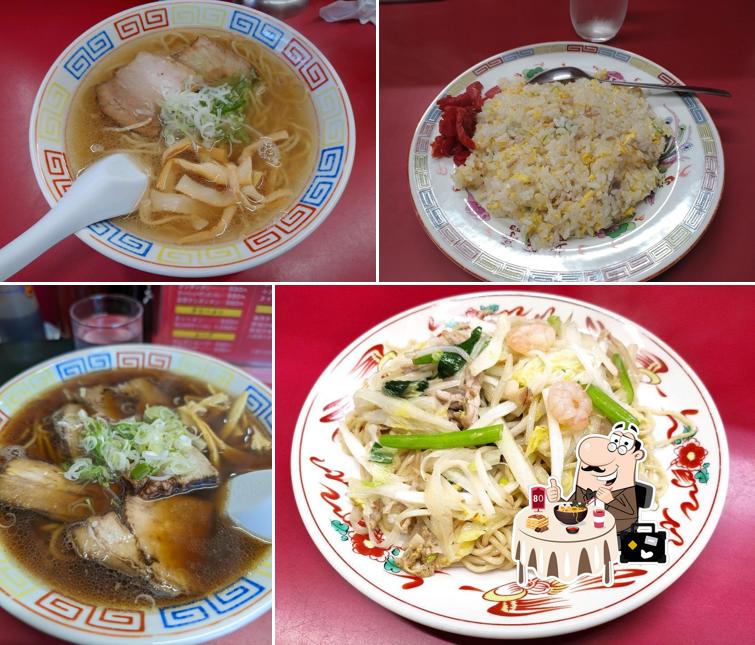 Pekintei Chuo