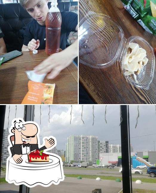 пиффков24