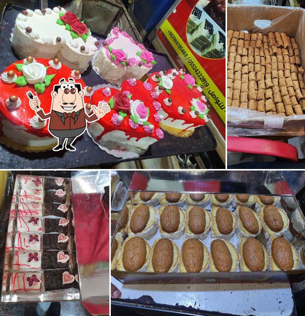 معجنات و حلويات شحادة