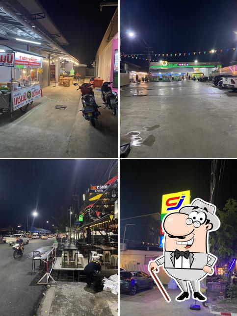 ร้านตำคักคัก