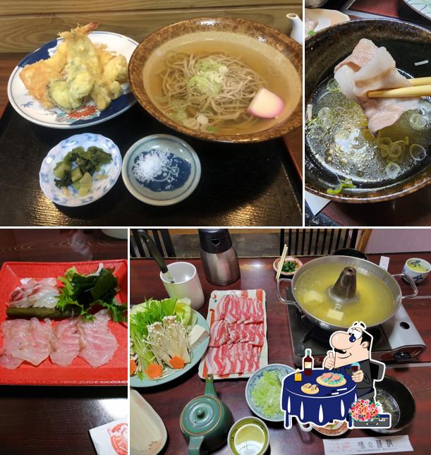 味の横綱