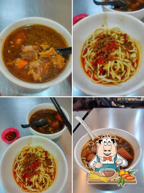 玉京山私房料理