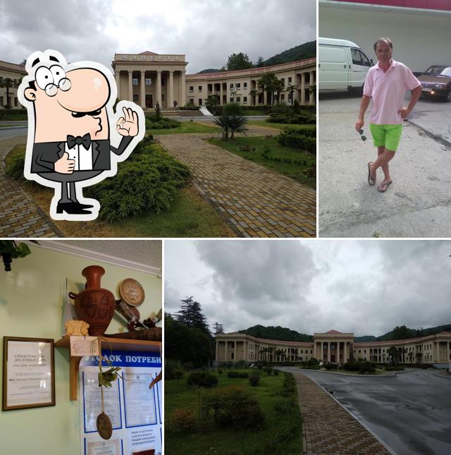 Фанагория