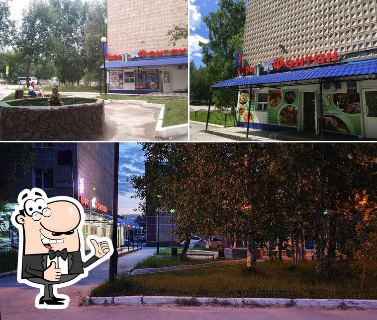 Старый фонтан