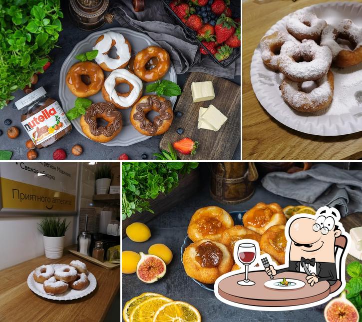 Пончики на месте