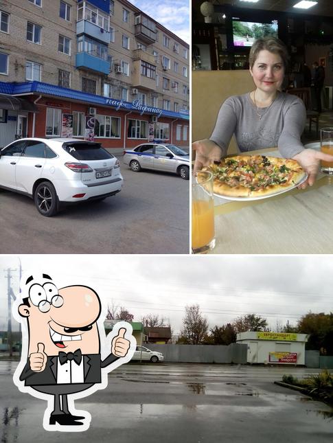 Рафинад