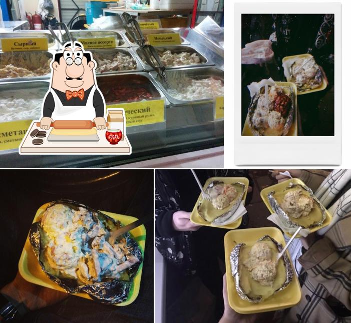 33 Картошки