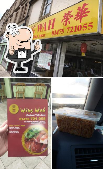 Wing Wah