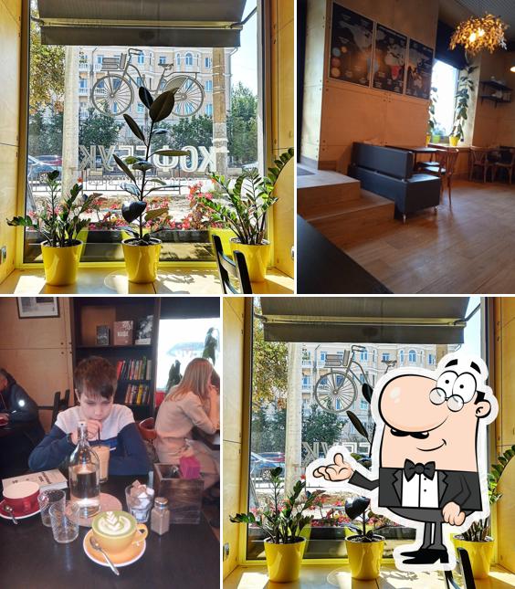 Интерьер "Кофебука"