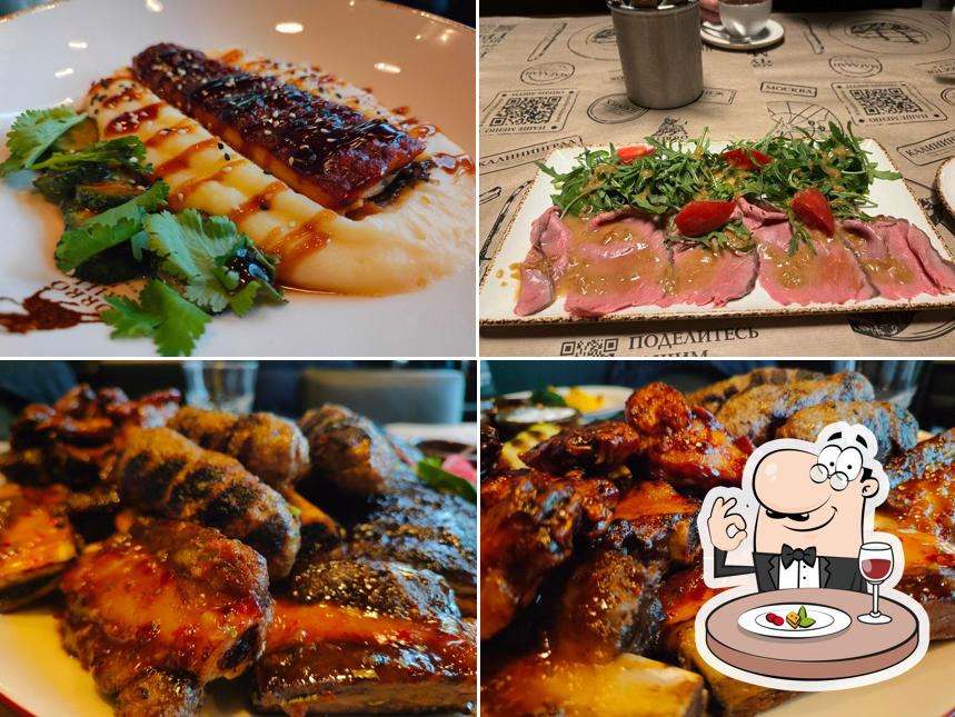 Еда в "Торро Гриль"