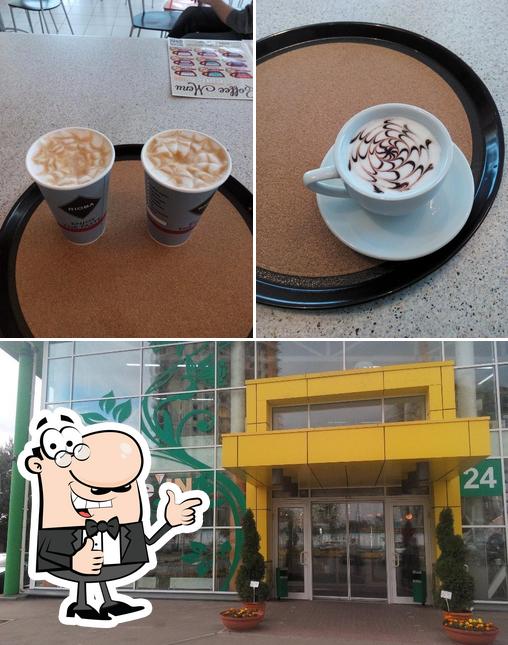 Coffeein На Тельмана
