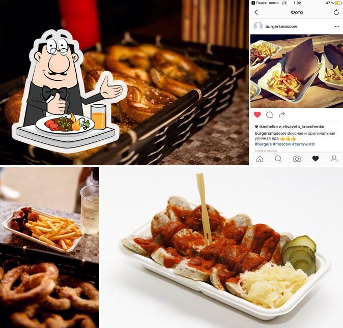 Curry Wurst