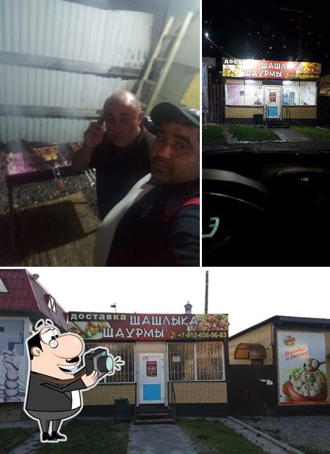 Доставка шашлыка