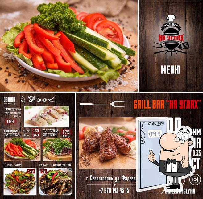 Grill Bar На Углях