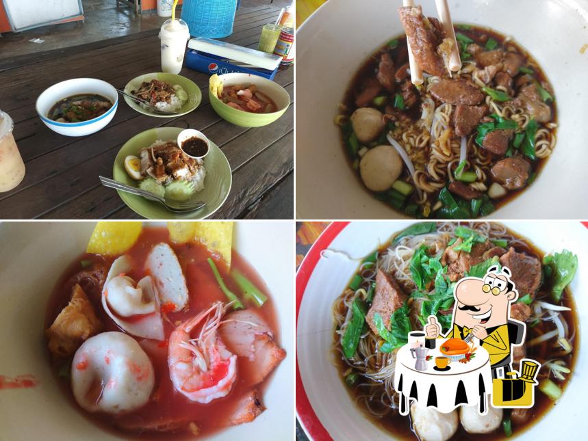 ก๋วยเตี๋ยวยูเทิร์นไร่เก่า(เจ้ต้อย)