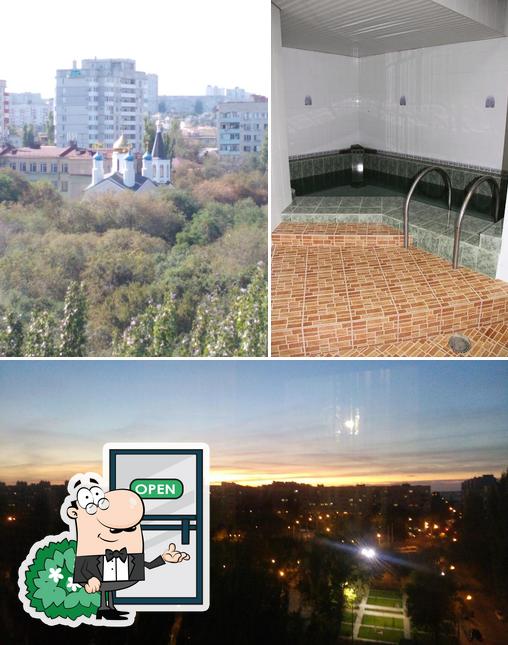 Комплекс Петровский