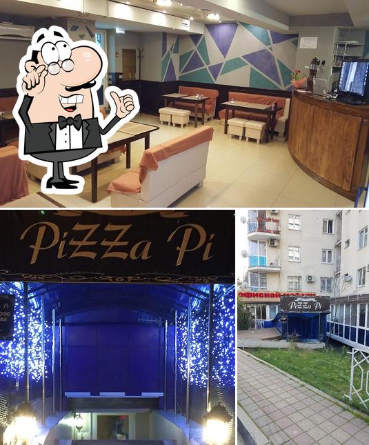 PiZZa Pi