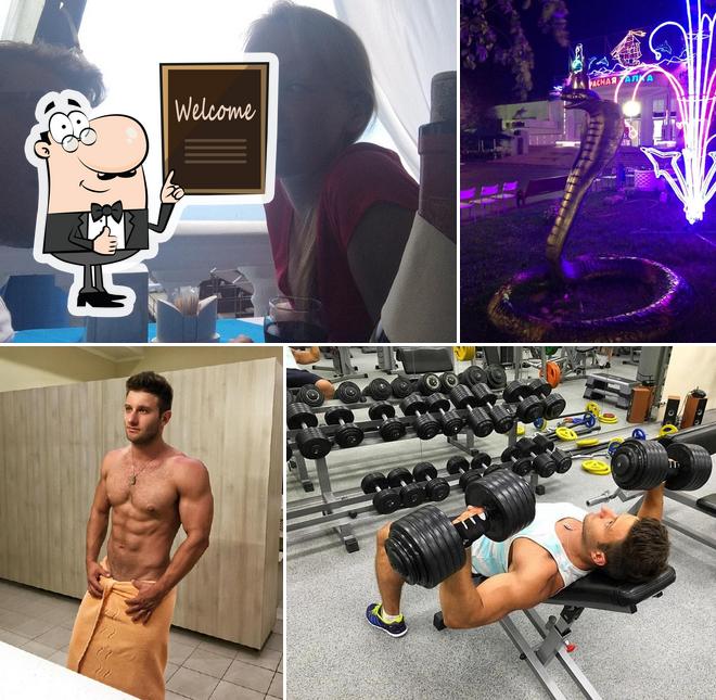 Ресторан «Красная Талка»