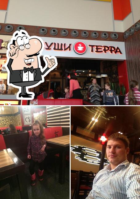 Суши Терра