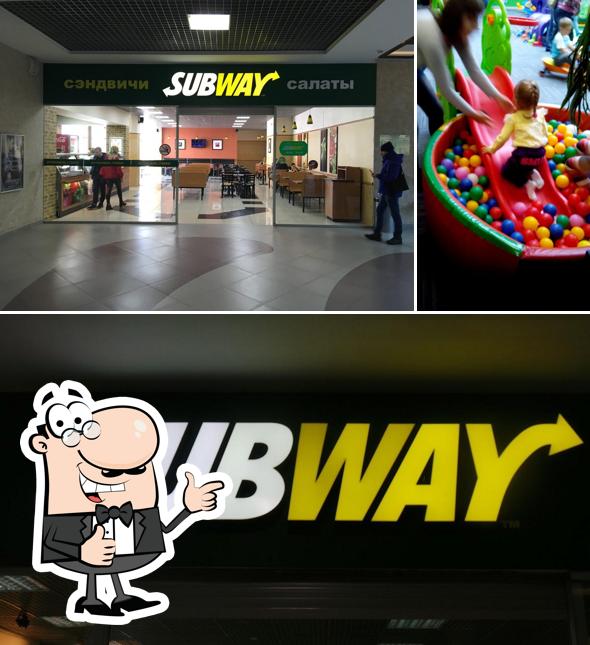SBW х Subway