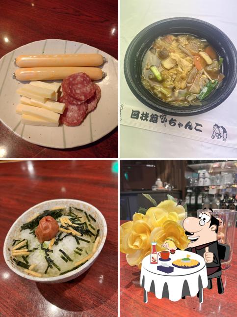 BAR美幸