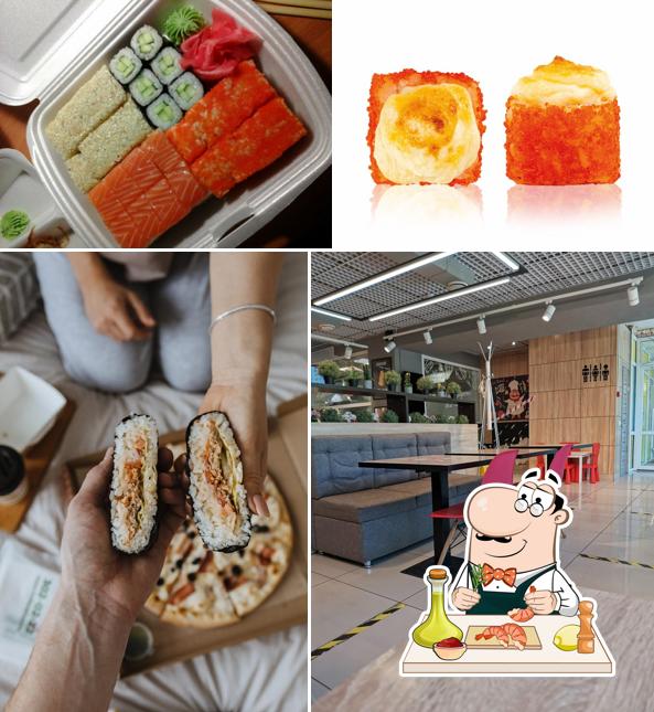 Италиан Пицца