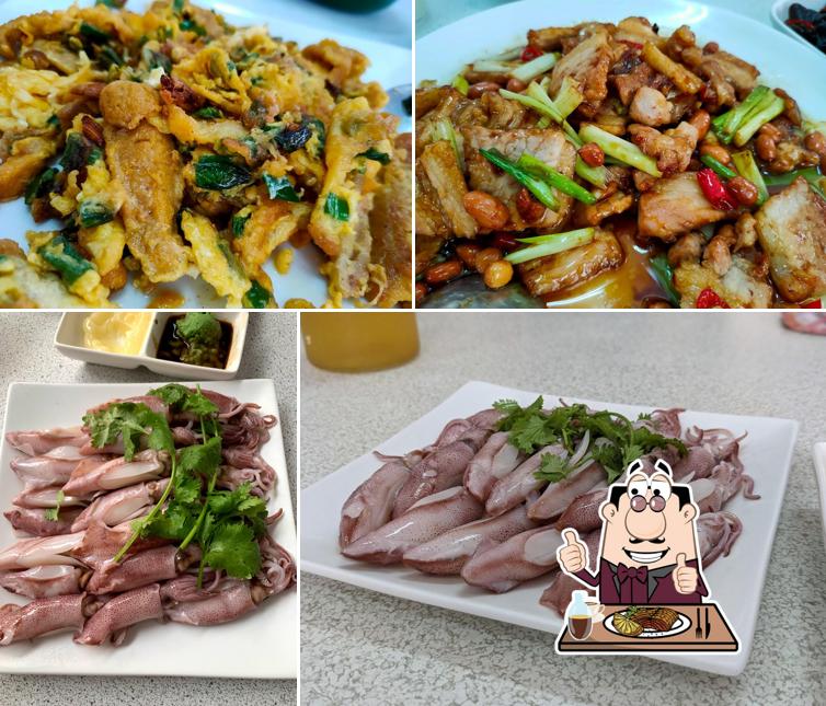 O六八小吃部