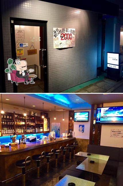 パブ（ＰＵＢ）２３