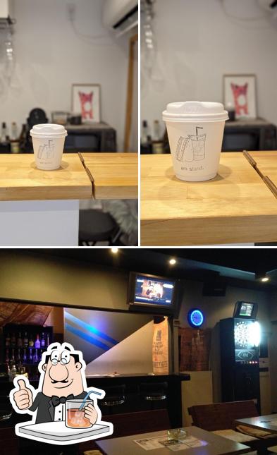 R Cafe