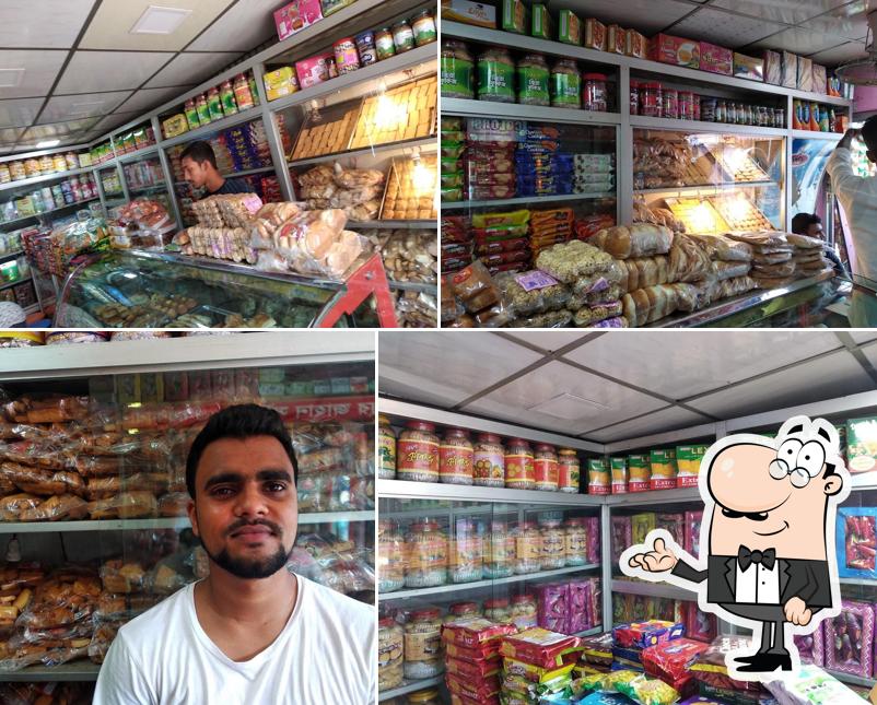 Nur Jahan Sweets & Bekary