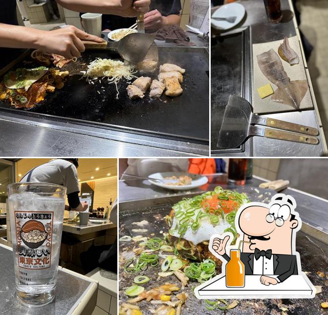 Tsukishima Monja Kuuya Tokyo Station